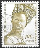 [Senegalese Beauty, тип AVU]