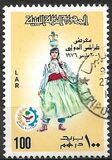 [The 14th International Trade Fair, Tripoli, Tip HX]