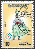 [The 14th International Trade Fair, Tripoli, Tip HX]