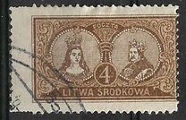 [New Daily Stamps, type O]