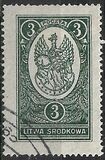 [New Daily Stamps, type N]