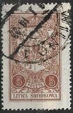 [New Daily Stamps, type P]