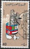 [The 5th Anniversary of Arab Satellite Communications Co-operation Agreement, type EA3]