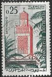 [Previous Issue of 1945 but Inscribed "REPUBLIQUE ALGERIENNE", 类型 FL]