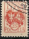 [Coat of Arms, type A]