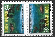 [International Year of Mountains - International Year of Ecotourism, 類型 IBS]