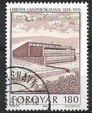 [The 150th Anniversary of the Public Library in Tórshavn (1828-1978) (Design: Bárður Jákupsson), type AD]