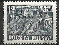 [Six Years Plan - Coal Mining, type LV1]