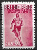 [1st National Sparta Games, type HD]