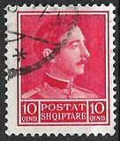 [Local Motifs & King Zog I, Вид BF1]