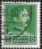 [Local Motifs & King Zog I, Вид BF]