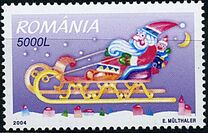 [Christmas, 类型 IKB]