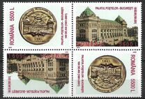 [The 100th Anniversary of the General Post Office, Bucharest, Tip IAF]
