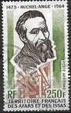 [Airmail - The 500th Anniversary of the Birth of Michelangelo Buonarroti, тып YAE]