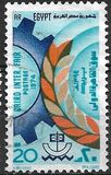 [International Fair, Cairo, ประเภท KF]