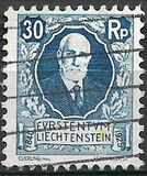 [The 85th Anniversary of the Birth of Prince Johann II, type AI2]