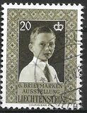 [The 6th Stamp Exhibition, Vaduz, Tipo JW]