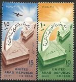 [Founding of United Arab Republic (UAR), 유형 I]