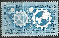 [Economic Conference for Afro Asian Countries, type V]