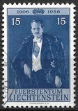 [The 50th Anniversary of the Birth of Prince Franc II, type JT]