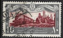 [The 7th Anniversary of the Revolution - Transportation & Communication, type AF]
