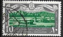 [The 7th Anniversary of the Revolution - Transportation & Communication, type AG]