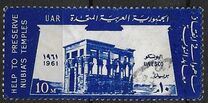[The 15th Anniversary of UNESCO - Help to Preserve Nubia's Temples, tegund DD]