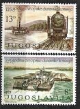 [The 125th Anniversary of the European Danube Commission, type BWP]