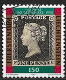 [The 150th Anniversary of Stamps, type AIE]