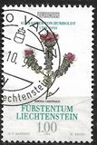 [EUROPA Stamps - Great Discoveries - Alexander von Humboldt, 1769-1859, тып ALT]