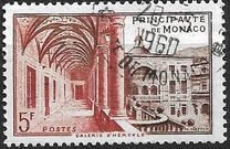 [Monaco Postal Museum, 类型 OO]