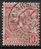 [Prince Albert I, 類型 B3]