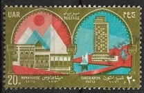 [The 100th Anniversary of Mena House Hotel and Opening of Sheraton hotel in Cairo, Scrivi PN]