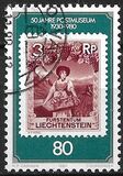 [The 50th Anniversary of the Post Museum Vaduz, type XZE]