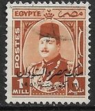 [King Farouk - Overprinted "King of Egypt and the Sudan 16th October 1951", type CM11]