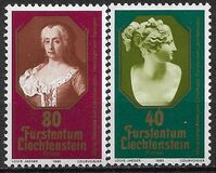 [EUROPA Stamps - Famous People, tip YV]