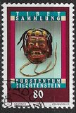 [Tibet Collection, type ALB]