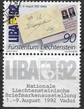 [National Stamp Exhibition "LIBA '92", Vaduz, タイプ AJS]