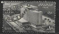 [Opening of Hilton Hotel in Cairo, Tipe AB]