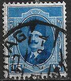 [King Fuad I - Arabic Inscription, Вид AL6]