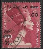 [Egypt Postage Stamp Overprinted "UAR" & Surcharged, Typ NS1]
