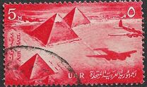 [Airmail, type BE]