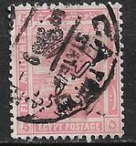 [Issues of 1914-1922 Overprinted, प्रकार AK4]