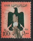 [National Symbols, type BB]