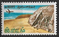 [Airmail - World Heritage, type IA]