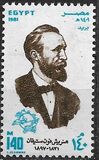 [The 150th Anniversary of the Birth of Heinrich von Stephan (Founder of U.P.U.), 1831-1897, type RW]