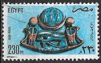 [Airmail - Landmarks and Art, type SP]