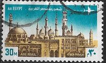 [Airmail - World Heritage, 类型 IR]