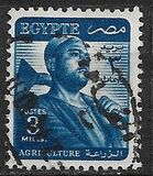 [Agriculture, Soldier & Sultan Hussein Mosque, type EP2]