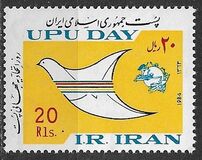 [World Post Day, type CLM]